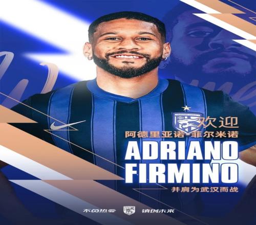 中国男足以,落败,世青赛征程,乐竞体育,乐竞体育官方,乐竞体育官网,乐竞体育入口,乐竞体育登录,乐竞体育链接