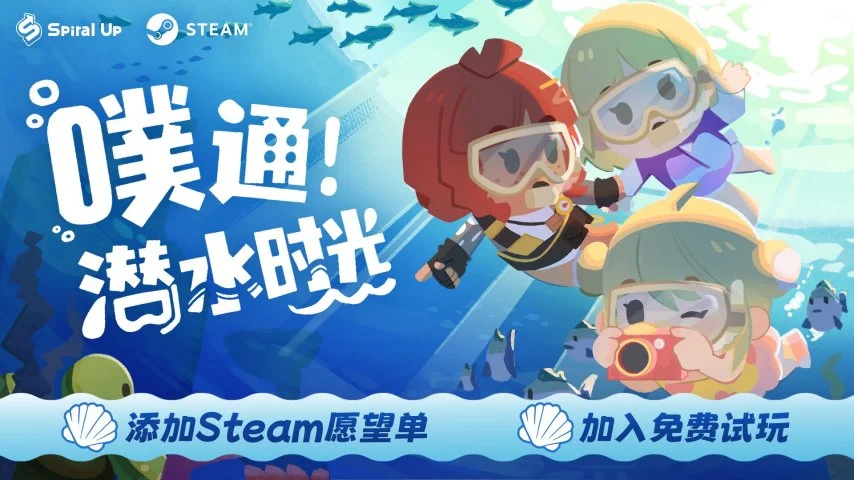 热刺宣布,荷兰边锋丹,朱马以租借,乐竞体育,乐竞体育官方,乐竞体育官网,乐竞体育入口,乐竞体育登录,乐竞体育链接