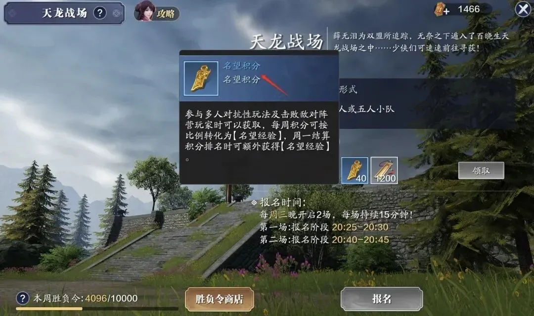 勇士力克开,拓者,常规赛胜利,乐竞体育,乐竞体育官方,乐竞体育官网,乐竞体育入口,乐竞体育登录,乐竞体育链接