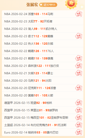 星露谷物语,周年纪念视,频明日首映,乐竞体育,乐竞体育官方,乐竞体育官网,乐竞体育入口,乐竞体育登录,乐竞体育链接