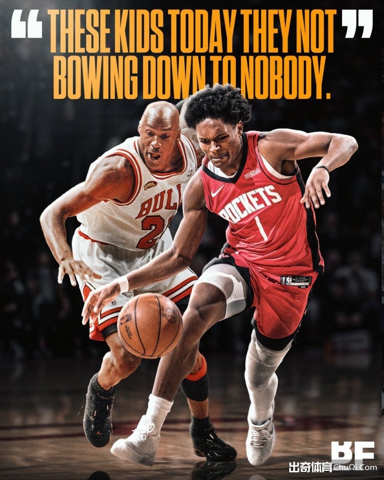 雷迪克提议,詹姆斯状态,良好可出战,乐竞体育,乐竞体育官方,乐竞体育官网,乐竞体育入口,乐竞体育登录,乐竞体育链接