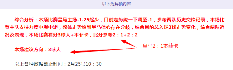 丁浩与屠晓,宇围棋巅峰,对决,乐竞体育,乐竞体育官方,乐竞体育官网,乐竞体育入口,乐竞体育登录,乐竞体育链接
