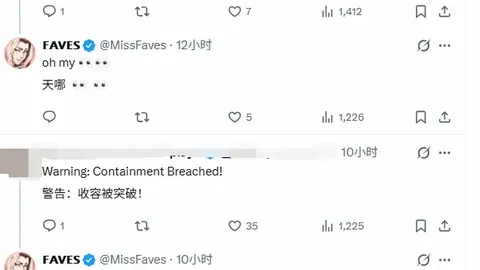 第十九届倡棋杯围棋赛规则正式公布